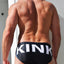 Breedwell Kinkster Swim Brief